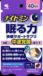 iCg~́@T|[gTv@40 N͉T|[gTv 40i40j ѐ iCg~l`J40j`u