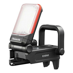 パナソニック 充電LEDマルチライト 本体のみ (赤) EZ1L31T-R EXENA(エグゼナ) EXENA エグゼナ