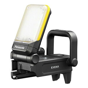 パナソニック 充電LEDマルチライト 本体のみ (黄) EZ1L31T-Y EXENA(エグゼナ)