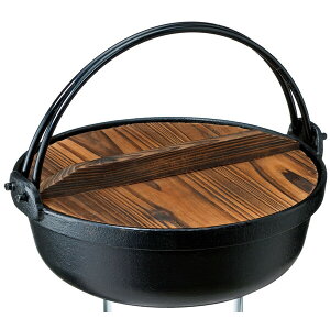 CVKL @21cm 4010 [4010CVKL]