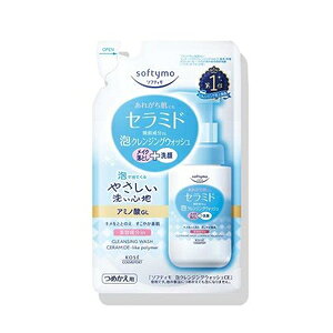 NWO@CNƂ@softymo \teB ANWOEHbV iZ~hj ߂p 180mL R[Z[RX|[g SFTACLEIcVZ~hJG