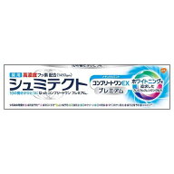 薬用シュミテクト コンプリートワンEX プレミアム ナチュラルミント（1450ppm）90g Haleonジャパン シユ…