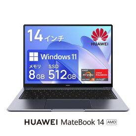 HUAWEI（ファーウェイ） KLVL-W58W HUAWEI MateBook 14 2022 AMD（AMD Ryzen 5 5500U、8GB RAM+512GB SSD）指紋認証一体型電源 - スペースグレー 14インチ 高精細 ファーウェイ フルビューディスプレイ