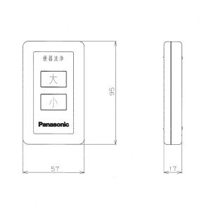 pi\jbN AE[mVpR CH300S Panasonic [CH300S]