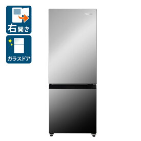 （標準設置料込）冷蔵庫　ひとり暮らし　小型 HR-G16AM ハイセンス 162L 2ドア冷蔵庫（ファン式）ミラーブラック【右開き】 Hisense [HRG16AM]