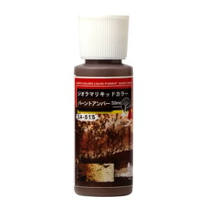 mS͌^nJg[ 24-515 WI}LbhJ[(o[gAo[)