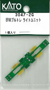 mS͌^nzr[Z^[Jg[ yĐYz(NQ[W) 3047-2G EF66ug Cgjbg