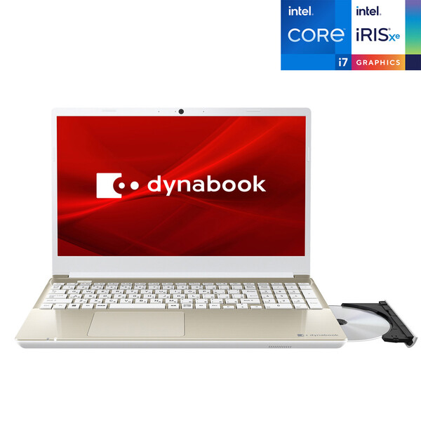 P1T6VPEG Dynabook（ダイナブック） 15.6型ノートパソコン dynabook T6（Core i7/ 8GB/ 256GB/ DVDドライブ/ Officeあり）- サテンゴールド