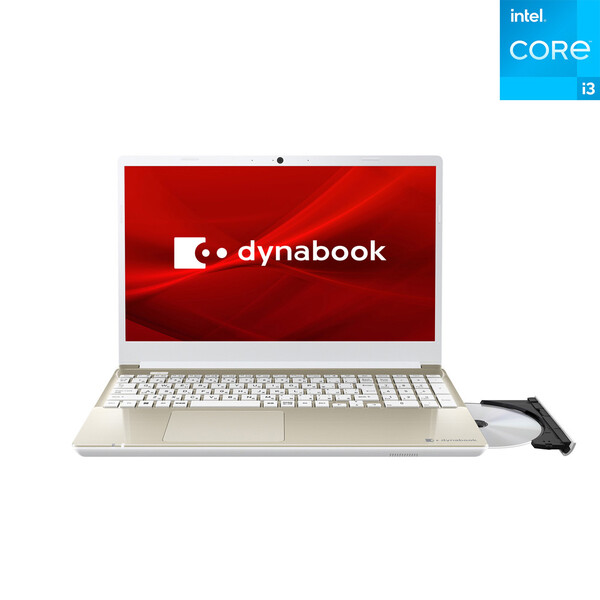 P1X5VPEG Dynabook（ダイナブック） 15.6型ノートパソコン dynabook X5（Core i3/ 8GB/ 256GB/ DVDドライブ/ Officeあり）- サテンゴールド