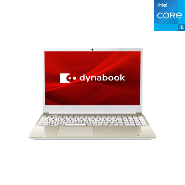 P1C6VPEG Dynabook（ダイナブック） 15.6型ノートパソコン dynabook C6（Core i5/ 8GB/ 256GB/ Officeあり）- サテンゴールド