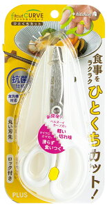 vX ͂ tBbgJbgJ[u ЂƂJbg Lb`izCgj SC-145AW(35718) [SC145AW35718]