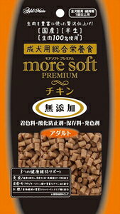 AhCg more softv~A `L A_g 60g yeBI A\tgP`LA60G