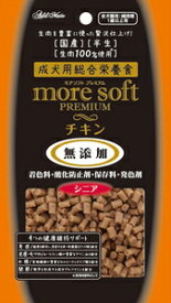 アドメイト more soft プレミアム チキン シニア 60g ペティオ モアソフトPチキンS60G
