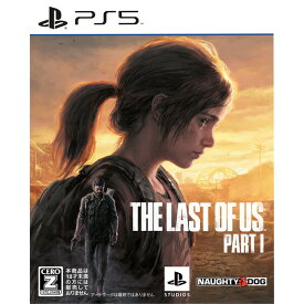 【8/10限定★ポイントUP×抽選で最大100%Pバック】【封入特典付】【PS5】The Last of Us Part I（ラストオブアス） ソニー・インタラクティブエンタテインメント [ECJS-00021 PS5 ラストオブアス パート1]