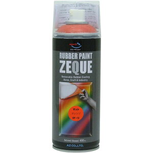 G[[bg o[yCg ZEQUE  }bgIW 400ml RP-12 o[Xv[