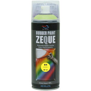 G[[bg o[yCg ZEQUE  uCG[ 400ml RP-41 o[Xv[