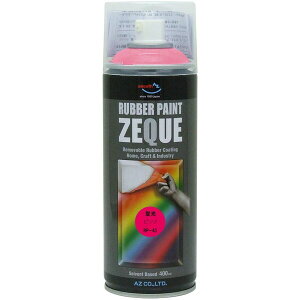 G[[bg o[yCg ZEQUE  usN 400ml RP-43 o[Xv[
