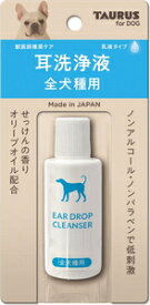 耳洗浄液 全犬種用 25ml トーラス ミミ ゼンケンシユ25ML