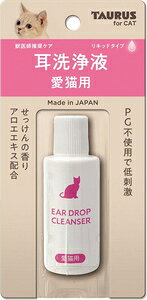 Lp| t Lp 25ml g[X ~~ AClRE25ML