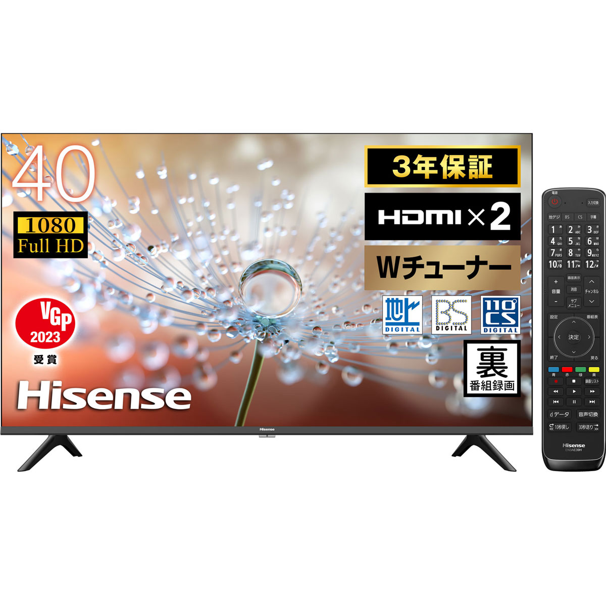 メーカー直売 ハイセンス 32V型 ハイビジョン 液晶テレビ 32H38E ダブルチューナー 外付けHDD裏番組録画対応 3年保証 PATIKIL 136 mm 反射背景ボード 2個 PVC ディスプレイテーブルライザー シューティングプロップ ターンテーブル写真製品用 ブラック