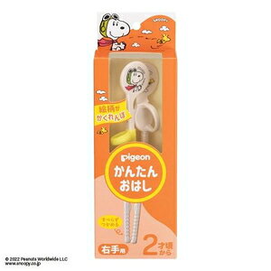 񂽂񂨂͂EpitCOEG[XEbhXgbNj sW J^InV~MtCOWXgc