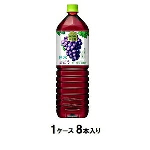  Ԃǂ@1.5L i1P[X8{j LrobW RCCWXCuhE1.5X8