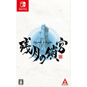ANCA ySwitchzc̍{-Labyrinth of Zangetsu- [HAC-P-A4KHA NSW UQcmTLE]