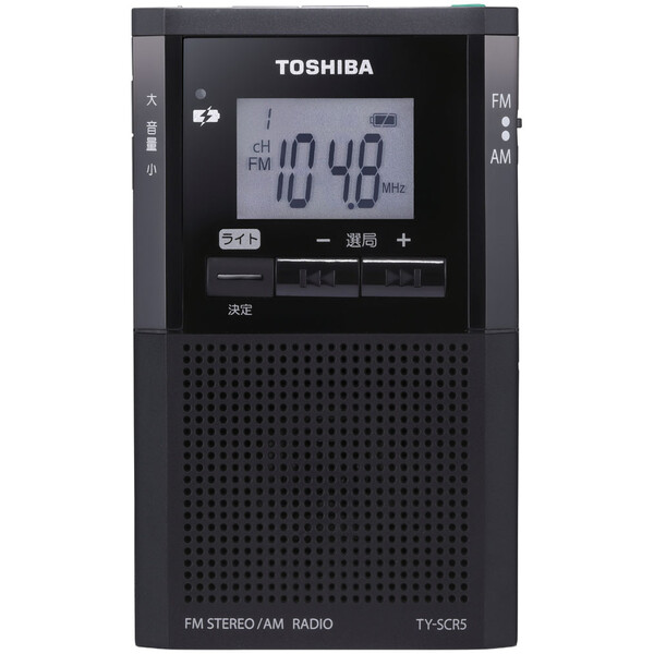 TY-SCR5-K 東芝 ワイドFM AMラジオ　LEDライト搭載 TOSHIBA