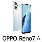 【正規販売店】 OPPO（オッポ） OPPO Reno7 A（6GB/128GB） - ドリームブルー（SIMフリー版） 【日本国内正規版】 CPH2353 BL(RENO7 A)