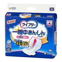 楽天市場】330（尿とりパッド｜失禁用品・排泄介助用品）：介護用品 