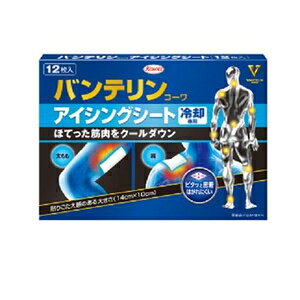 oeACVOV[g12 a oeACVOV-g12}C