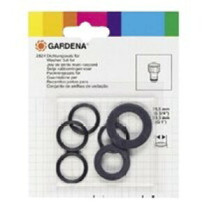 �K���f�B�i Profi O�����O�Z�b�g 2824-20 GARDENA GARDENA�@�K���f�B�i�@�z�[�X�R�l�N�^�[�@�U���@�J�N�C�`
