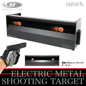 LayLax d^V[eBO ^[Qbg GAK GAK@^[Qbg@V[eBO