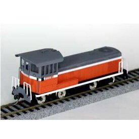 ［鉄道模型］コスミック (HO) HT-850LK 国鉄DD20 1形ディーゼル機関車組立キット(ヘッドライトユニット付)