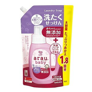xr[PA  AExr[ 􂽂 l֗p 1300ml T AEBZ^NZccJG1300ML