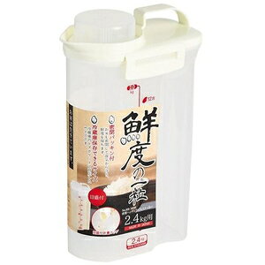 ���n���f�B���C�X�X�g�b�J�[2.4kg�p�iHB-3898�j �p�[������ �n���f�C���C�X�X�g�c�J-2.4KG���E