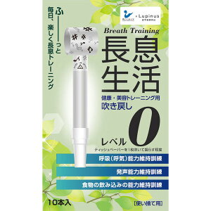 siX NEeg[jOp߂@ixF0@10{j iKCLZCJcx[10z Lupinus@ [iKCLZCJcx[10z]