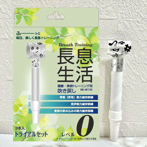 siX NEeg[jOp߂@ixF0@3{j iKCLZCJcx[Tz Lupinus@ [iKCLZCJcx[Tz]