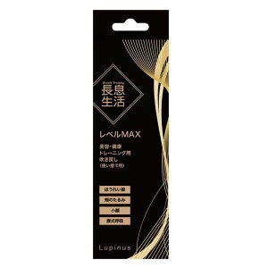 siX NEeg[jOp߂@ixFMAX@1{j iKCLZCJcxMAXCcz Lupinus@ [iKCLZCJcxMAXCcz]