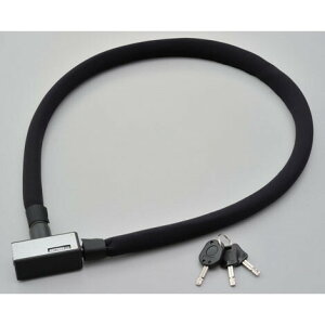 fCgi XgK[ C[bN L[bN^Cv Vo[(1200mmj 97664 DAYTONA