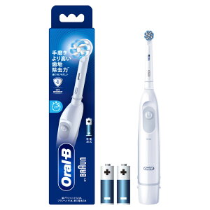 �u���E�� �d�����u���V DB5010N BRAUN�@Oral-B�i�I�[����B�j�@�v���b�N�R���g���[�� [DB5010N]