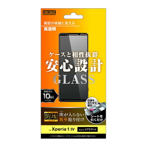 CAEg Xperia 1 IV(SO-51C/SOG06/Softbank)/Xperia 1 ViSO-51D/SOG10/SoftBankjp KX h 10H  RT-RXP1M4F/BSCG