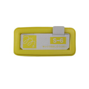 Y V|ߒe[v S-6(1) AS-2056231 hidamari