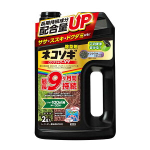 lR\MOV[V9i2Lj C{[i lR\MOV-V92L