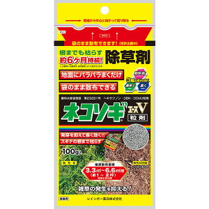 lR\MG[XV 100g C{[i lR\MVEUC100G