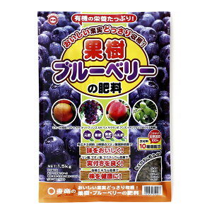  ʎEu[x[̔엿 1.5kg TS-2055263