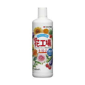 花工場原液 800ml 住友化学園芸 ハナコウジヨウゲンエキ800ML