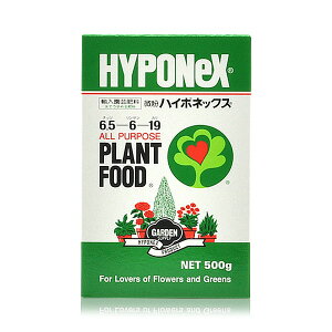 nC|lbNXWp nC|lbNX  500g HJ-2056423 HYPONeX