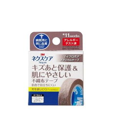 ネクスケア　 不織布テープ　ライトブラウン ネクスケア 不織布テープライトブラウン MPB11 住友スリーエム ネクスケアフシヨクフブラウン11MM