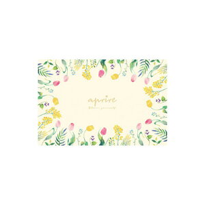 LveX^bO Av[ \tgNbVW[V[g90×60cmiOEj UT-1014